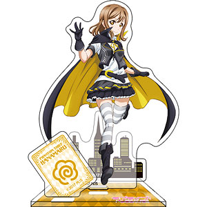 ラブライブ！サンシャイン！！ アクリルスタンド 国木田花丸 怪盗