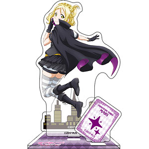 ラブライブ！サンシャイン！！ アクリルスタンド 小原鞠莉 怪盗