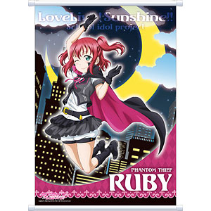 黒澤ダイヤ タペストリー 　ラブライブ ラブライブ！サンシャイン!! BIGタペストリー ユニフォームver