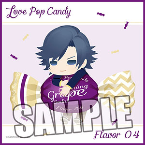 うたの☆プリンスさまっ♪ マイクロファイバーミニタオル Love Pop Candy ちびキャラVer.「一ノ瀬トキヤ」