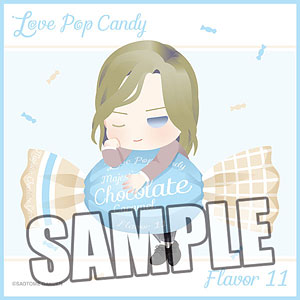 うたの☆プリンスさまっ♪ マイクロファイバーミニタオル Love Pop Candy ちびキャラVer.「カミュ」
