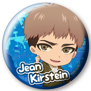 進撃の巨人 缶バッジ アルミン・アルレルト[ユニオンクリエイティブ