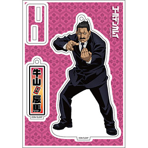 ゴールデンカムイ モダンアクリメトリー アクリルスタンドキーチェーン 月島 鯉登 ゴールデンカムイ モダン アクリメトリー - 株式会社ツインクル