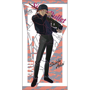 名探偵コナン ビジュアルバスタオル 3.赤井秀一