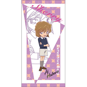 名探偵コナン ビジュアルバスタオル 4.灰原哀