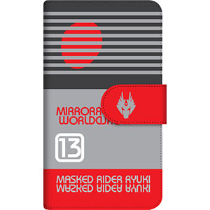 平成仮面ライダーシリーズ ダイアリースマホケース for マルチサイズ[L] 01 仮面ライダー龍騎
