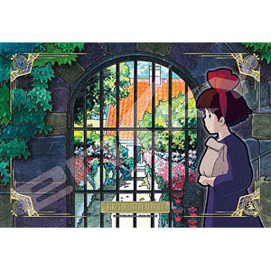アートクリスタルジグソー 魔女の宅急便 届け物の途中 300ピース (300-AC041)