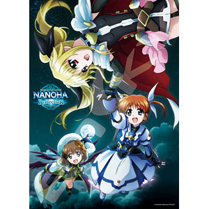 ジグソーパズル 魔法少女リリカルなのは Reflection ともだち 500ピース (500-325)