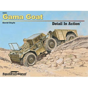 アメリカ軍 水陸両用カーゴトラック ガマゴート ディテール・イン・アクション(ソフトカバー版) (書籍)