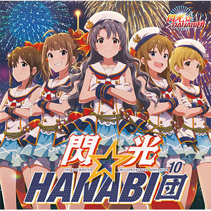 高山紗代子 東急ハンズ ホロ 缶バッジ アクキー 高山紗代子」検索結果 | アニメイト