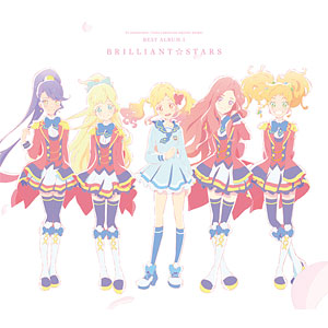アイカツスターズ　エメラルドガーディアン Amazon | アイカツスターズ！ データカードダスグミ New Stage4