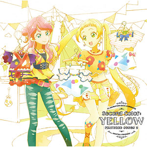 検索結果]-amiami.jp-あみあみオンライン本店-