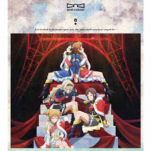 [PSA10] 英 君を待たせて 少女☆歌劇 レヴュースタァライト SCC PSA10] 英 君を待たせて 少女☆歌劇 レヴュースタァライト SCC