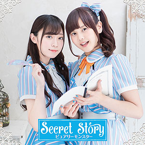 CD ピュアリーモンスター / Secret Story 通常盤C (TVアニメ 俺が好きなのは妹だけど妹じゃない OPテーマ)