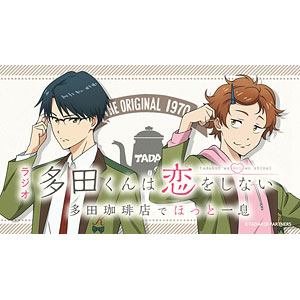 種田梨沙 キャラソン CD まとめ 種田梨沙 | 情報掲示板
