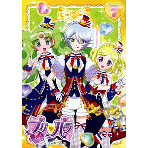 DVD プリパラ Season3 theater.7