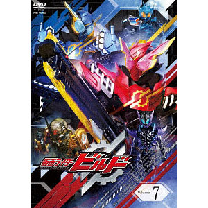 Amazon.co.jp: 仮面ライダーDVDコレクション 34号 (仮面ライダー