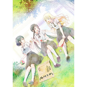 BD あそびあそばせ 2 (Blu-ray Disc)[KADOKAWA]《在庫切れ》