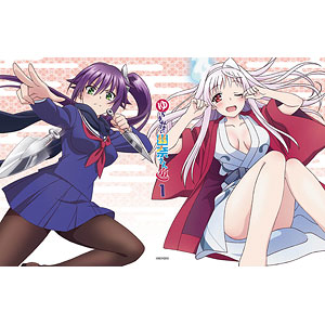 検索結果]-amiami.jp-あみあみオンライン本店-