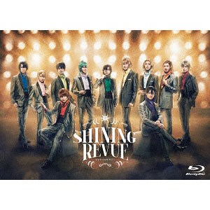 BD 「劇団シャイニング from うたの☆プリンスさまっ♪ SHINING REVUE」 通常版 (Blu-ray Disc)