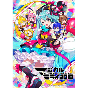 DVD 初音ミク「マジカルミライ 2018」DVD通常盤