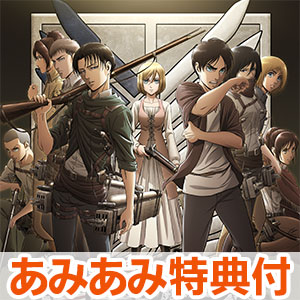 【あみあみ限定特典】DVD TVアニメ「進撃の巨人」 Season 3 (1) 初回限定版