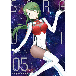 DVD ソラとウミのアイダ 5