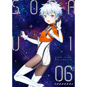 DVD ソラとウミのアイダ 6