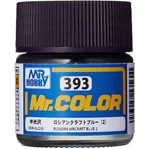 Mr.カラー ロシアンエアクラフトブルー(2) 〈半光沢〉