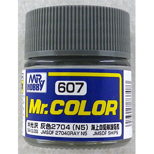 Mr.カラー 2704(灰色、N5) 〈半光沢〉
