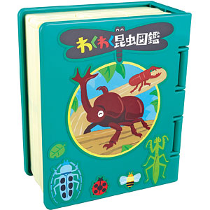 ムシ忍 ガニンのブックアスレチック