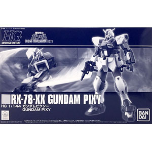 HGUC 1/144 ガンダムピクシー プラモデル『機動戦士ガンダム CROSS DIMENSION 0079』(ホビーオンラインショップ限定)