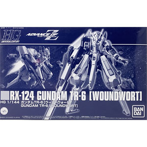 HG A.O.Z 12箱セット(3機＋9オプションパーツ) HG A.O.Z 12箱セット(3機＋9オプションパーツ)