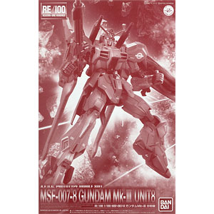 RE/100 1/100 ガンダムMk-III 8号機 プラモデル『アナハイム・ラボラトリー・ログ』(ホビーオンラインショップ限定)
