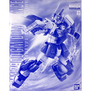 G.E.M.シリーズ 魔神英雄伝ワタル 戦部ワタル＆剣部シバラク 完成品