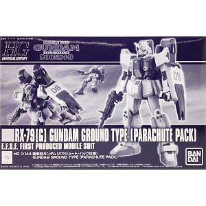 HG 1/144 陸戦型ガンダム(パラシュート・パック仕様)プラモデル『機動戦士ガンダム 第08MS小隊』(ホビーオンラインショップ限定)