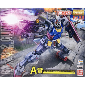 プラスティック・メモリーズ アイラ 1/7 完成品フィギュア[ニュー