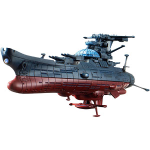 メカコレクション 波動実験艦 銀河 プラモデル 『宇宙戦艦ヤマト2202』