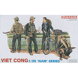 1/35 ベトコン フィギュア4体セット プラモデル