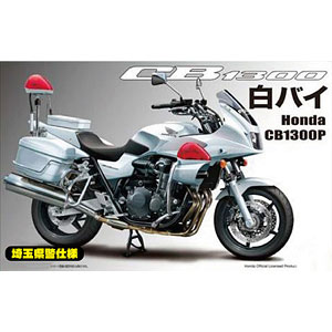 1/12 バイクシリーズNo.15EX-1 Honda モンキー 白バイ 特別仕様(埼玉県警デカール付き) プラモデル[フジミ模型]《在庫切れ》