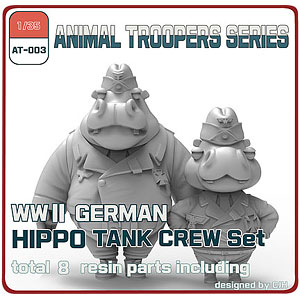 1/35 WWII ドイツ ヒッポ 戦車兵 セットA(2体)