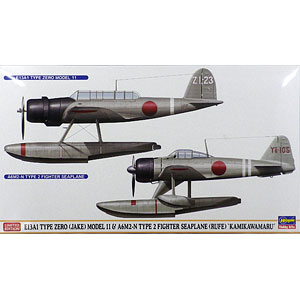 1/72 飛行機シリーズ 零式水上偵察機＆二式水上戦闘機“神川丸搭載機” プラモデル