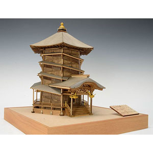 木製模型 1/75 会津さざえ堂(円通三匝堂)