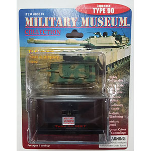 ミリタリーミュージアムコレクション 1/144 陸上自衛隊90式戦車 完成品