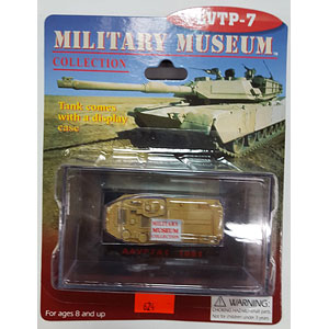 ミリタリーミュージアムコレクション 1/144 アメリカ海兵隊 AAVP-7A1 湾岸戦争1991 完成品