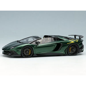 1/43 ランボルギーニ アヴェンタドール LP750-4 SV ロードスター 2015