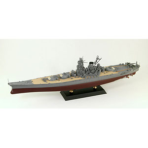 1/700 WPシリーズ 日本海軍 戦艦 大和 最終時 塗装済みプラモデル