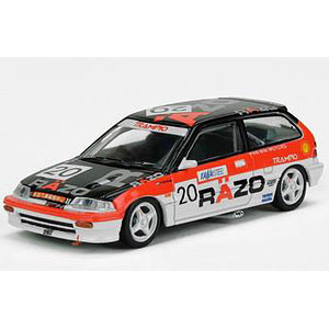 1/64 inno ホンダ シビック EF3 EF9 出光 キャビン マカオ INNO64 HONDA CIVIC EF3 #13, TEAM CABIN - MACAU GUIA RACE
