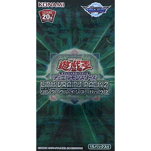 遊戯王OCGデュエルモンスターズ LINK VRAINS PACK 2 (リンクヴレインズパック 2) 15パック入りBOX