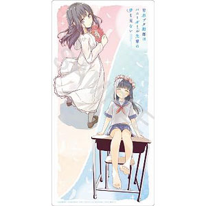 桜島麻衣　ラバーマット　バニー 桜島麻衣 ラバーマット バニー - メルカリ